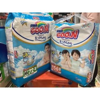 Goon Premium กูนน์ พรีเมี่ยม เทป/กางเกง แพมเพิต แพมเพิส pampers  ผ้าอ้อมสำเร็จรูป