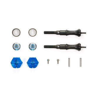 [ชุดแต่งรถบังคับ] TAMIYA 54857 OP.1857 T3-01 One-Piece Rear Axle Shaft Set ชุดแต่งทามิย่าแท้ rc