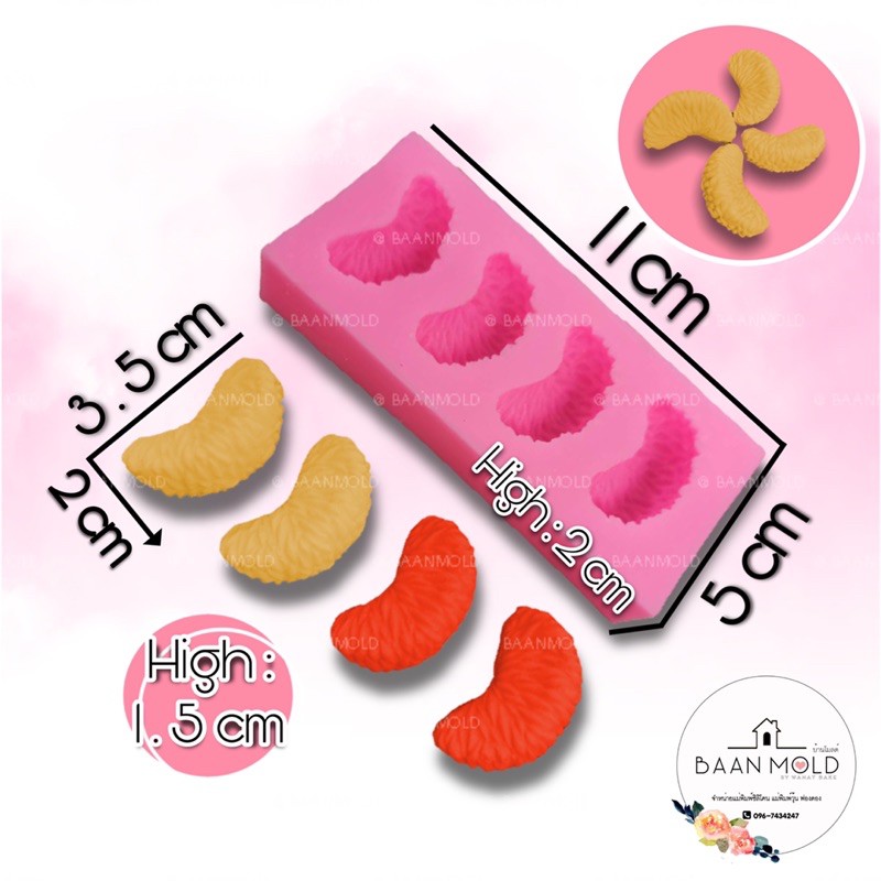 (พร้อมส่ง) แม่พิมพ์ซิลิโคน พิมพ์ซิลิโคนสามมิติ ฟองดอง พิมพ์วุ้น พิมพ์ขนม พิมพ์เทียน แม่พิมพ์สตอเบอร์รี่ ฟองดองผลไม้ - รูปที่ 6