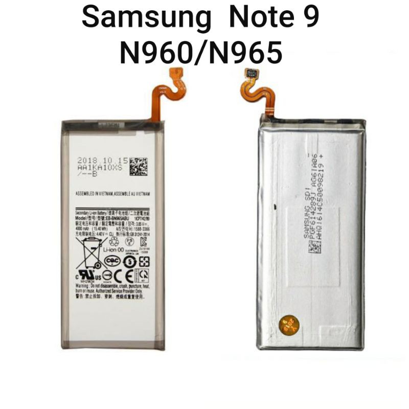 แบต Samsung Galaxy Note 9/N960 สินค้าดีมีคุณภาพ