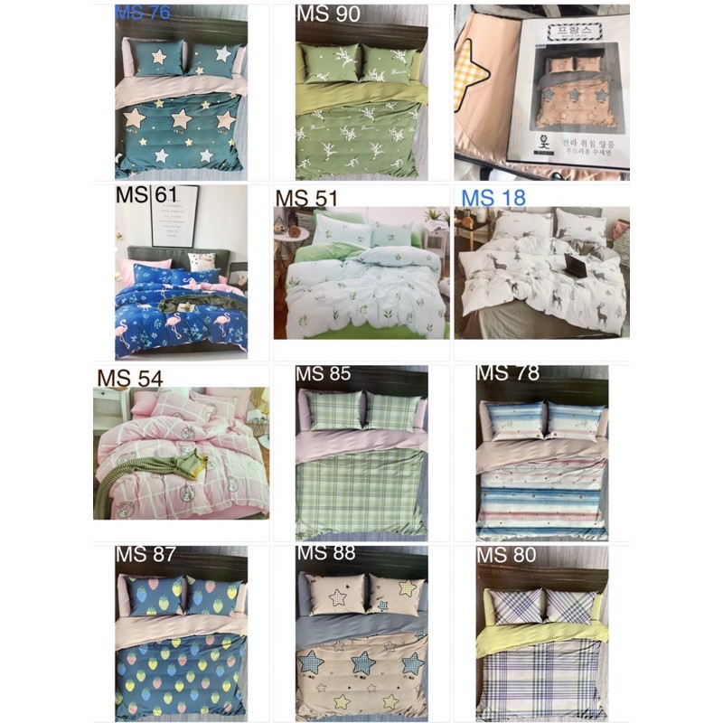 เซต 5 ชิ้น ผ้าคอตตอนลินิน HQ