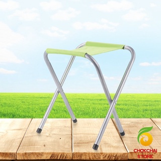 Chokchaistore เก้าอี้พับกลางแจ้ง เก้าอี้พับพกพา Foldable Camping Chair