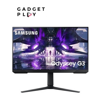 [กรุงเทพฯ ด่วน 1 ชั่วโมง] Samsung Odyssey G3 24"/27" 165Hz Gaming Monitor LS24AG320NEXXT/LS27AG320NEXXT