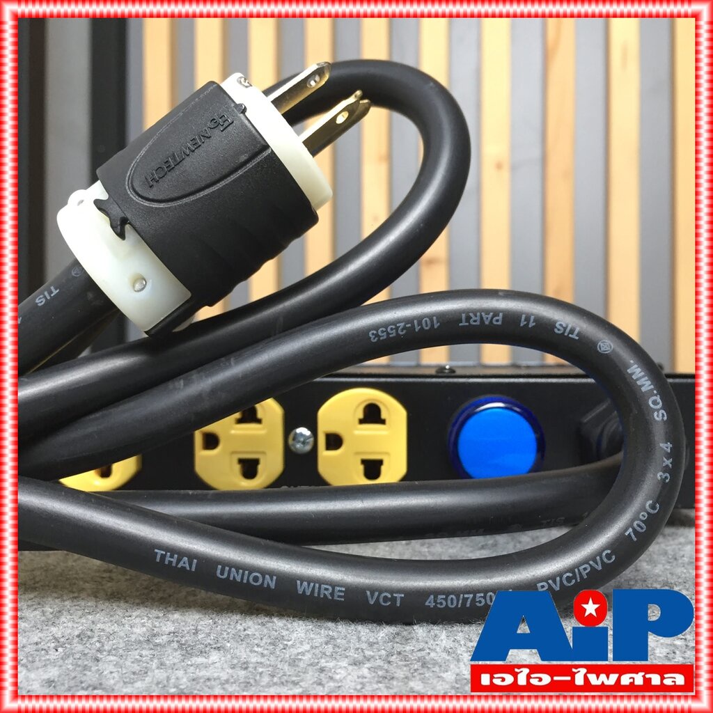TECHCRON AC802A ปลั๊กไฟ 1U ปลั๊กเหลือง AC802 จอสีน้ำเงิน AC-802 ปลั๊กไฟใส่แร็ค AC 802 A ปลั๊กไฟภาคสนาม ปลั๊กไฟใช้กับเ… ราคา ถูกที่สุด ดีลบีเคเค แกลเลอรีภาพที่ 8