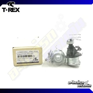 ลูกหมากปีกนกล่าง TREX สำหรับ HONDA CITY 09-12 (TXB-H112)