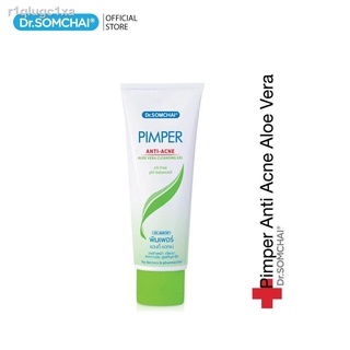 Dr.Somchai Pimper Aloe Vera Cleansing Gel 55 g.