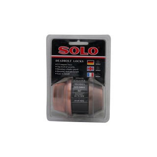 DEADBOLT 1 ด้าน SOLO 8801 AC | SOLO | 8801 AC กลอน Deadbolt อุปกรณ์ประตู ประตูและหน้าต่าง