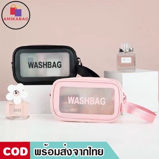 AMIKABAG(MK1695) กระเป๋าจัดระเบียบ มี2ไซต์ M,L กระเป๋าถือ กระเป๋าใส่เครื่องสำอาง