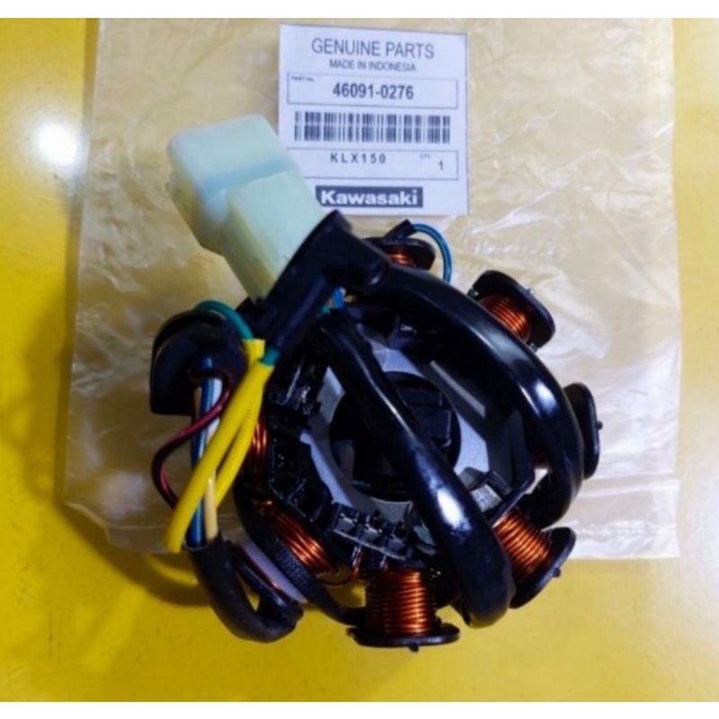 สปูล SPOL SPOLL ASSY ESSY KLX 150