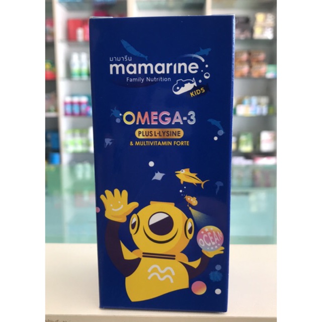 mamarine OMEGA-3 Plus L-LYSINE
