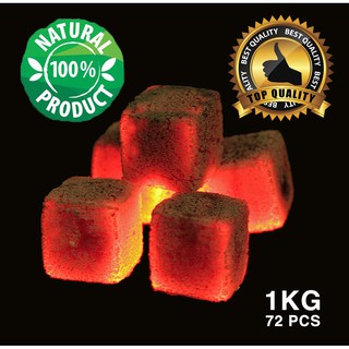 Grade A 1kg Coconut Shell Charcoal Cubes (100% Natural, Top Quality) ถ่านก้อนกะลามะพร้าว 1 ก.ก