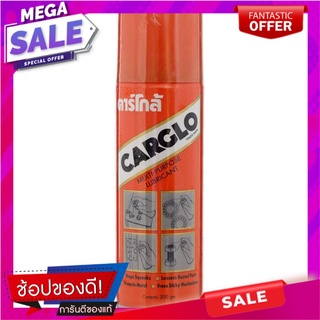 คาร์โกล้น้ำยาเอนกประสงค์ 200มล. Cargo Multipurpose Liquid 200 ml.