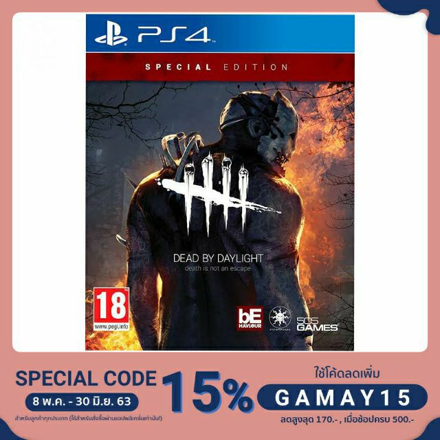 แผ่นเกมส์ Ps4 : Dead By Daylight แท้ 100%