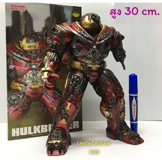 โมเดลสะสม Hulkbuster Prototyping Limited Edition 999 Action Figure รุ่นเสียแขน ขนาดสูง 30 ซม. วัสดุ PVC ของสะสม(มีกล่อง)