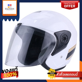 SAFETYหมวกกันน็อคเต็มใบ#SMสีขาวSAFETY ANTIKNOCK-HELMET WHITE