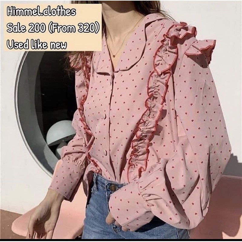 เสื้อแขนยาวลายหัวใจ  Sale 200 B (shop 320)