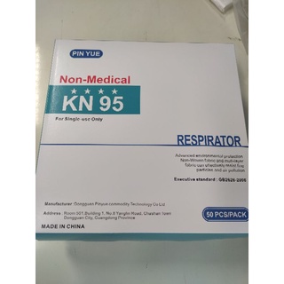 KN95 Pinyue for single use