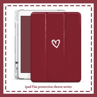 red love heart เคสไอแพด gen 7 8 gen9 case pen slot เคส mini 1/2/3/4/5/6 air 1 2 3 4 5 เคสไอแพด pro 10.2 11 2020 2021