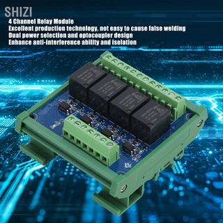 ShiZi 4 Channel Relay Module 5V อุปกรณ์บอร์ดโมดูลขยายเสียงสัญญาณ Plc สําหรับ Optocoupler