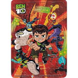 ภาพต่อกลาง Ben 10()