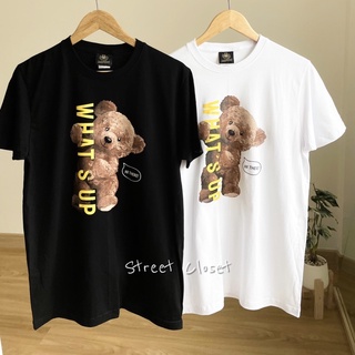 Newพร้อมส่ง น้อนหมี WHAT S UP🧸