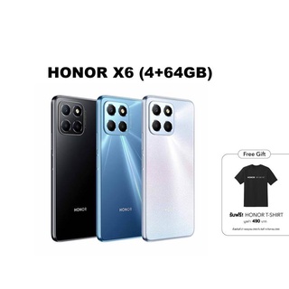 HONOR X6 สมาร์ทโฟน (4+64GB)