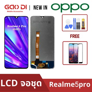 หน้าจอ LCD พร้อมทัชสกรีน/จอชุด Oppo Realme5Pro/ LCD Screen Display Touch Panel For Oppo Realme5Pro