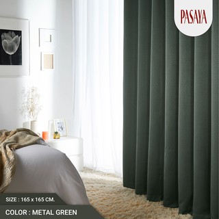 PASAYA ผ้าม่านประหยัดพลังงาน - SHELTER (สี METAL GREEN)