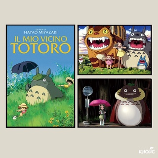 Totoro จิ๊กซอว์ไม้ รูปการ์ตูนอนิเมะ 300 520 1000 ชิ้น