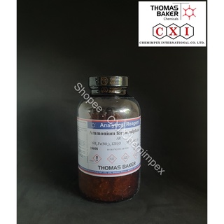 Ammonium Ferric Sulphate AR, 500 gms
