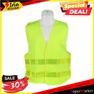 🔥แนะนำ🔥 เสื้อจราจร 2 แถบ RIGHT 5107 สีเขียว ช่างมืออาชีพ SAFETY VEST 5107 2 STRIP GREEN อุปกรณ์นิรภัยสาธารณะ