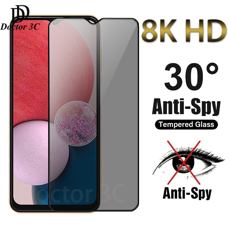 ฟิล์มกระจก เต็มจอ สำหรับ กันมองกันเสือก 9H รุ่น Samsung Galaxy A56 A36 A26 A16 A06 A55 A54 A35 A34 A