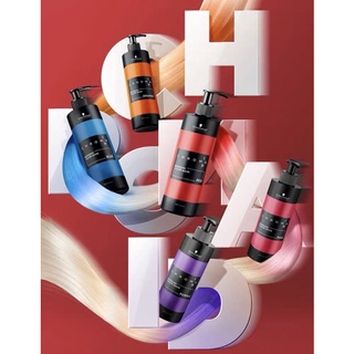 มาสก์เปลี่ยนสีผม Schwarzkopf bonding color mask โครม่า ไอดี บอนดิ้ง คัลเลอร์ มาส์ก