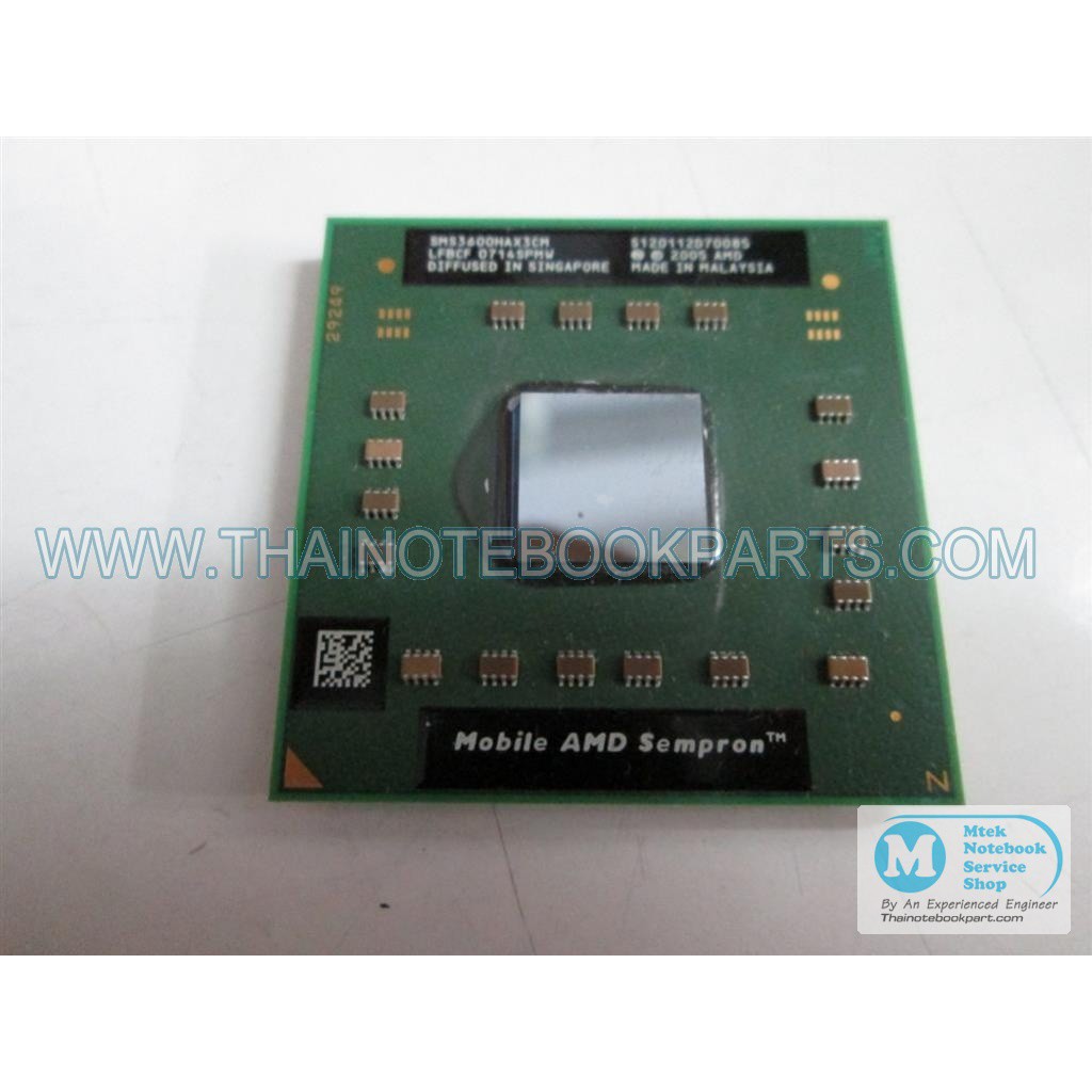ซีพียู CPU AMD Mobile Sempron 3600+ ความเร็ว 2.0GHz, L2 256 KB, Socket S1 - SMS3600HAX3CM (มือสอง)