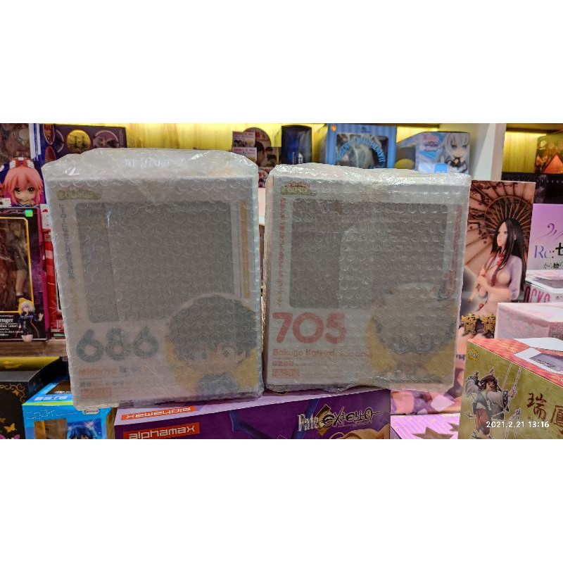 Nendoroid: My Hero Academy Midoriya Izuku & Katsuki Bakugo
