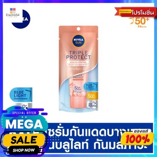 นีเวีย ซัน ทริปเปิ้ลแอคเน่ออย SPF50 40มลผลิตภัณฑ์ดูแลผิวหน้าNIVEA SUN TRIPLE ACNE OIL SPF50 40 ML