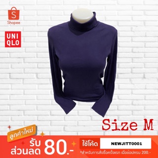 1*1 ribbed cotton turtle neck L/S 2hand