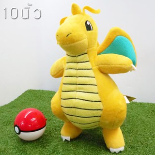 ไคริว 10นิ้ว - Kairyu ตุ๊กตาฟิกเกอร์ โปเกม่อน - Dragonite ลิขสิทธิ์แท้ Pokemon