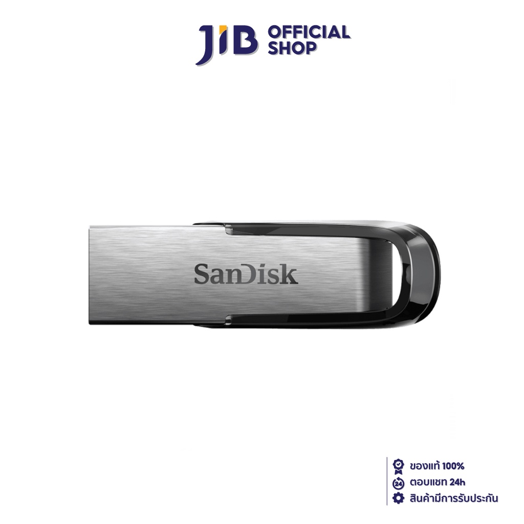 256 GB FLASH DRIVE (แฟลชไดร์ฟ) SANDISK ULTRA FLAIR (SDCZ73-256G-G46)