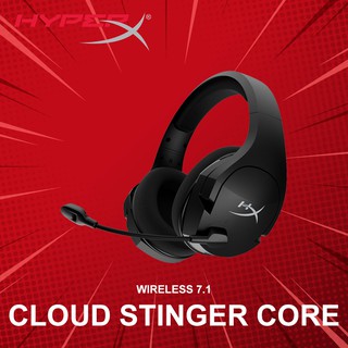 หูฟังเกมมิ่ง HyperX รุ่น Cloud Stinger Core 7.1 Wireless ประกันศูนย์ 2 ปี