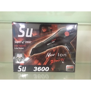 ไดร์เป่าผม รุ่นsu3600 super inter 2100w