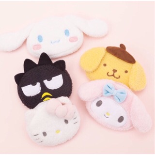 กระเป๋าใส่เหรียญ Sanrio งานป้าย Miniso (ไม่มีในไทย)