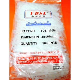 สายรัดเคเบิ้ลไทร์  cable tie  YDS-100M  3X100 MM (สีขาว)   950PCS  **ยาว 3.8 นิ้ว**