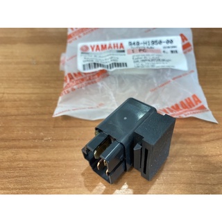 รีเลย์สตาร์ท MSLAZ แท้ YAMAHA B48-H1950-00