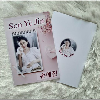 สมุดโน้ต..ปกซนเยจิน..SonYeJin..ขนาดเอ 5..แบบที่ 4