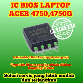 Acer Brand bios ic ไอซี สําหรับแล็ปท็อป