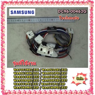 อะไหล่ของแท้/สายไฟล่าง สายไฟมอเตอร์เครื่องซักผ้าซัมซุง/DC96-00462G/ASSY WIRE HARNESS/หลายรุ่น