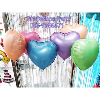 ลูกโป่งหัวใจ สีม่วงพาสเทล ขนาด 18 นิ้ว Pastel Heart shape Foil Balloons