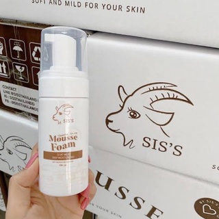 พร้อมส่ง/ของแท้ มูสโฟมนมแพะ SIS’S mousse foam goat milk deep moisturizing (100ml) โฟมล้างหน้านมแพะ