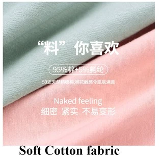 【MOREK】กางเกงชั้นในสําหรับสตรีผ้าฝ้ายเอวกลางป้องกันแบคทีเรียขนาดพลัส M-2xl